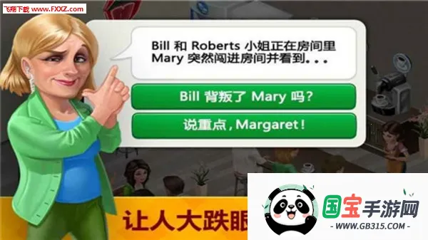 �ҵĿ��ȵ�2026�ٷ����°汾v3.4.0 ��Ѱ��ͼ0