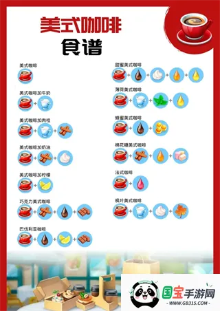 �ҵĿ��ȵ�2026�ٷ����°汾