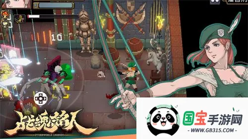 战魂铭人2026最新版本 战魂铭人2026最新版本