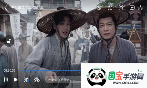 天鹅影视 天鹅影视