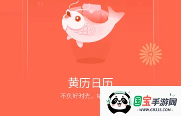 ��������2026���ذ�װ