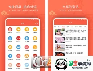 ��������2026���ذ�װ