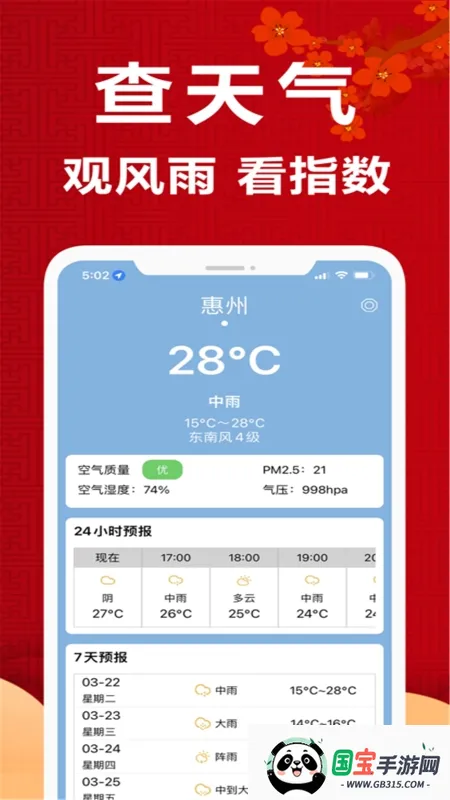 ��������2026���ذ�װ