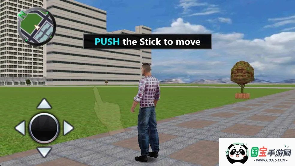 至尊悍匪 至尊悍匪