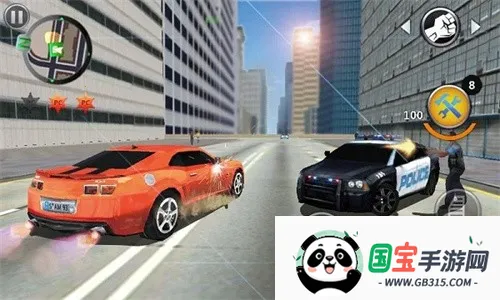 至尊悍匪v1.5 手机版截图3