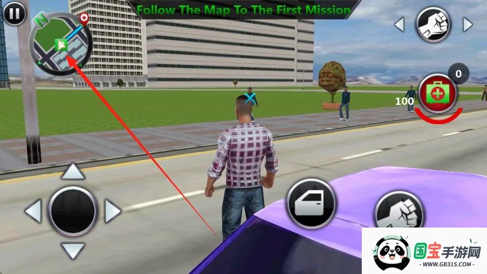 至尊悍匪 至尊悍匪