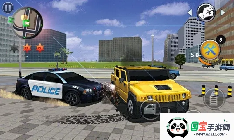 至尊悍匪 至尊悍匪