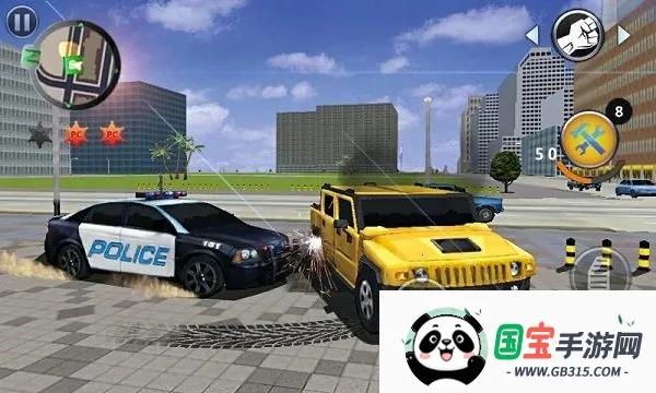 至尊悍匪 至尊悍匪