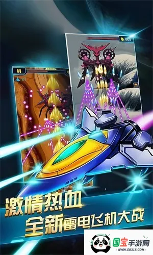 �����ټ�ʻģ��v1.0.1 �ٷ������ͼ1