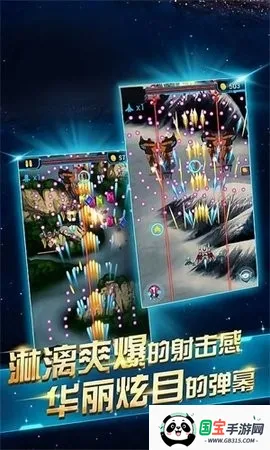 �����ټ�ʻģ��v1.0.1 �ٷ������ͼ3