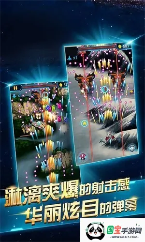 �����ټ�ʻģ��v1.0.1 �ٷ������ͼ2