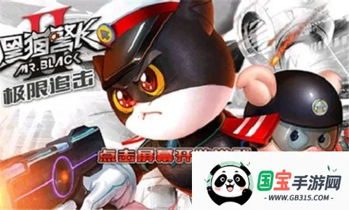 ��è����2����׷��