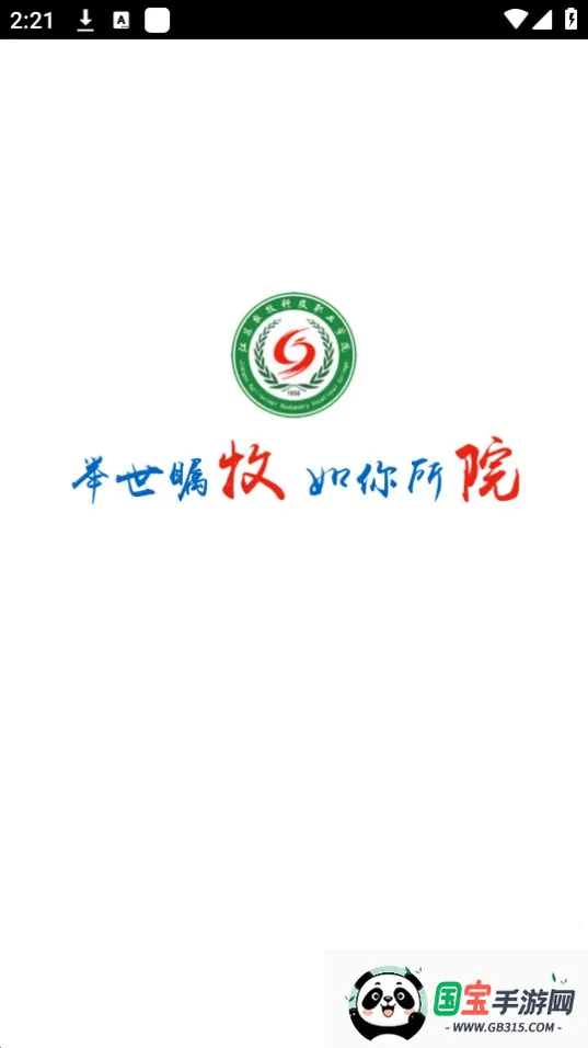 ����Ժ�����ֻ���