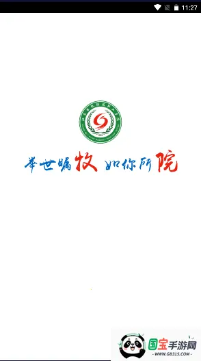 ����Ժ�����ֻ���