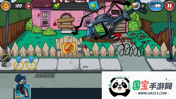 特警大战僵尸 特警大战僵尸