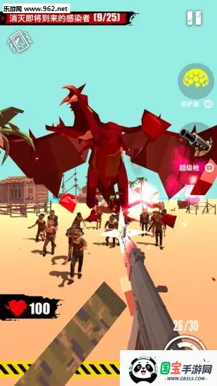 全民打僵尸2026最新版本v1.8.2 免费版截图1