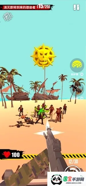 全民打僵尸2026最新版本v1.8.2 免费版截图4