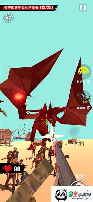 全民打僵尸2026最新版本 全民打僵尸2026最新版本