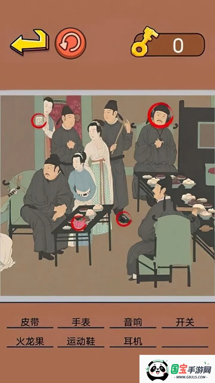 文字玩出花2026下载安装 文字玩出花2026下载安装