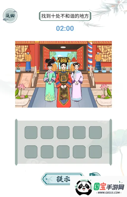 文字玩出花2026下载安装v1.0 安卓版截图4