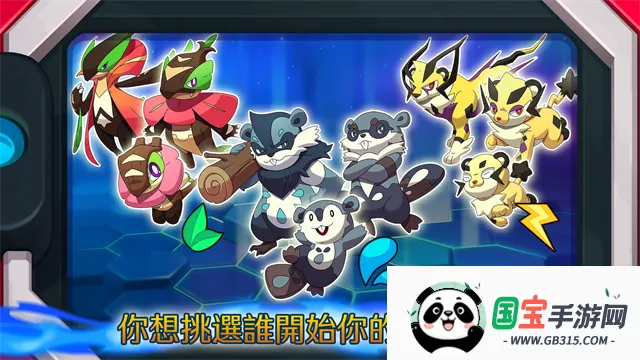 ��һ����������v2.8.3 �ٷ������ͼ0