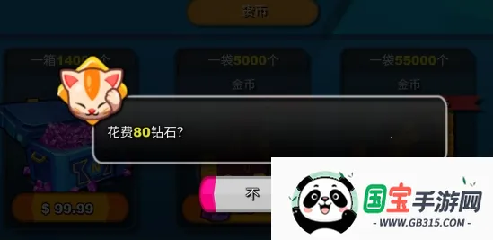 ��һ����������