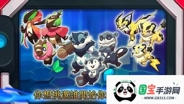 ��һ����������v2.8.3 �ٷ������ͼ4