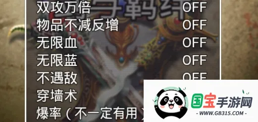 剑与羁绊 剑与羁绊