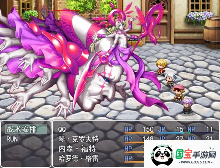 剑与羁绊 剑与羁绊