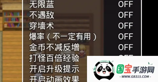 剑与羁绊 剑与羁绊