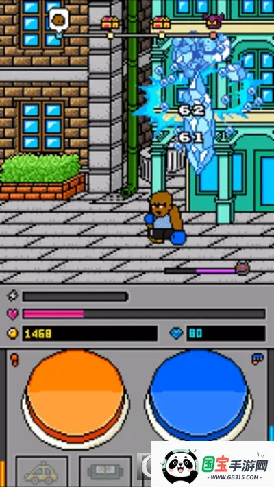 ��Ѫ��ͷӢ��