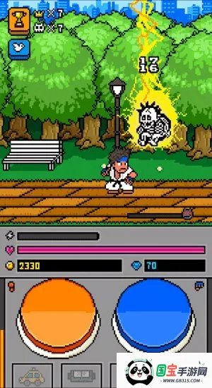 ��Ѫ��ͷӢ��v1.1.9 �ٷ������ͼ4