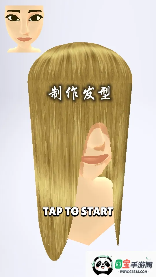 �������������ֻ���