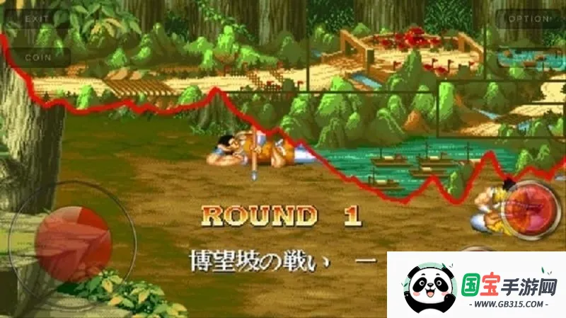 吞食天地2赤壁之战2026官方正版v0.2.6 手机版截图3