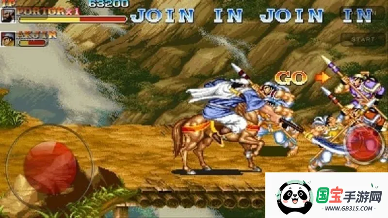 吞食天地2赤壁之战2026官方正版v0.2.6 手机版截图2