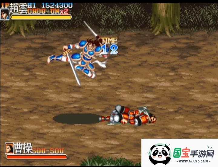 吞食天地2赤壁之战2026官方正版v0.2.6 手机版截图1