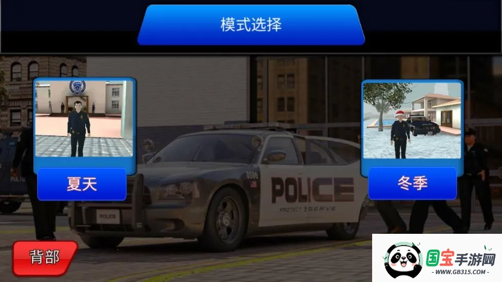 ���칤��ģ����v1.0.8 �ֻ����ͼ0