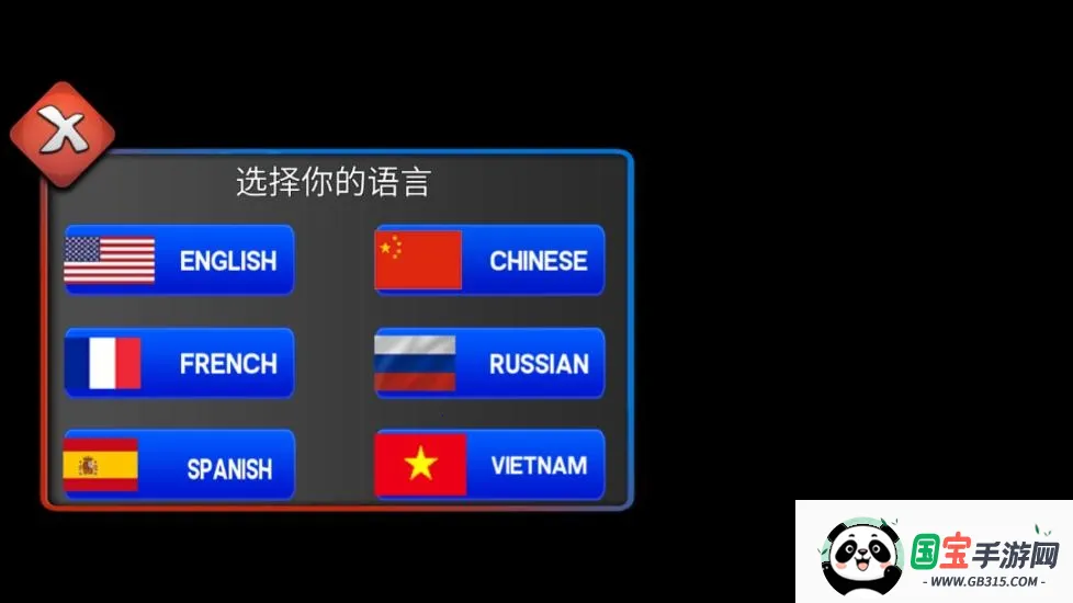 ���칤��ģ����