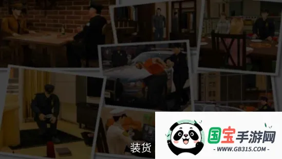 ���칤��ģ����v1.0.8 �ֻ����ͼ4