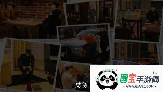 ���칤��ģ����v1.0.8 �ֻ����ͼ2