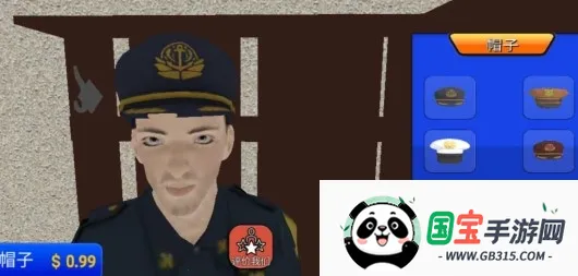 ���칤��ģ����