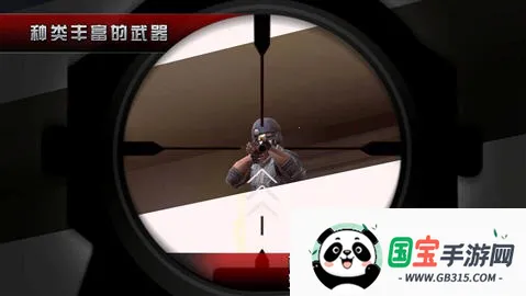 ɱ��2Ӱ����ı2026���ذ�װv3.2.1 �ֻ����ͼ0