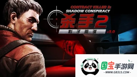 ɱ��2Ӱ����ı2026���ذ�װv3.2.1 �ֻ����ͼ3