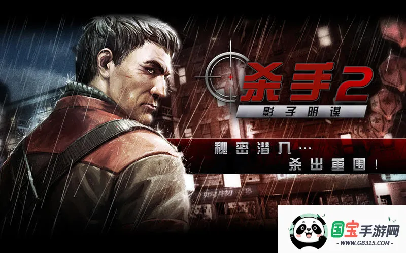 ɱ��2Ӱ����ı2026���ذ�װ