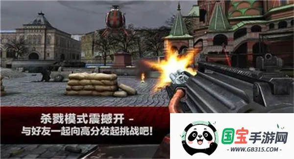 ɱ��2Ӱ����ı2026���ذ�װ