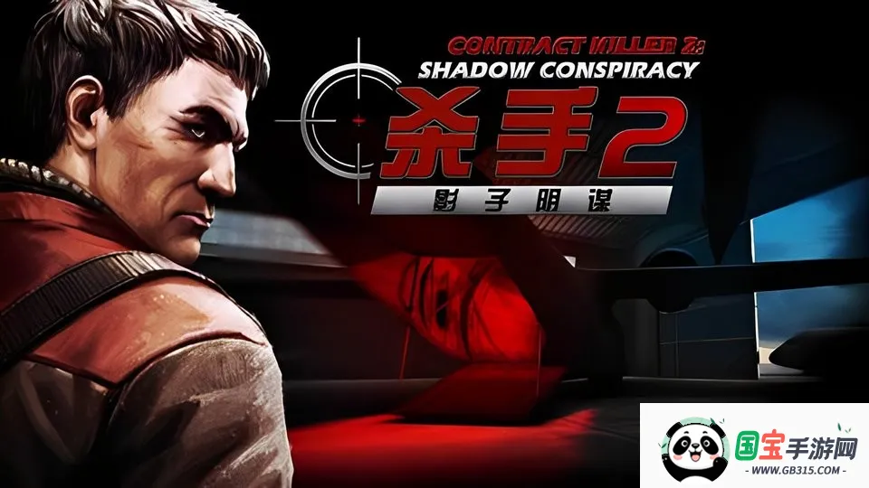 ɱ��2Ӱ����ı2026���ذ�װv3.2.1 �ֻ����ͼ4