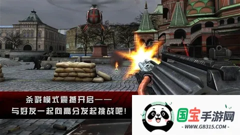 ɱ��2Ӱ����ı2026���ذ�װv3.2.1 �ֻ����ͼ2