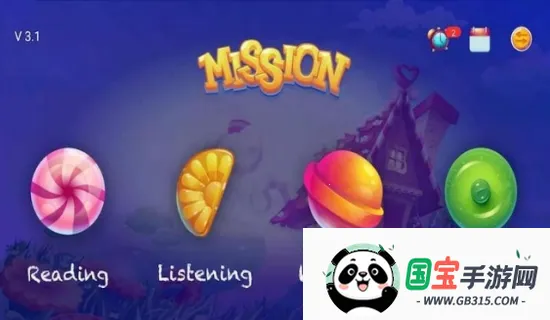 全阅读v2.31.2 免费版截图1