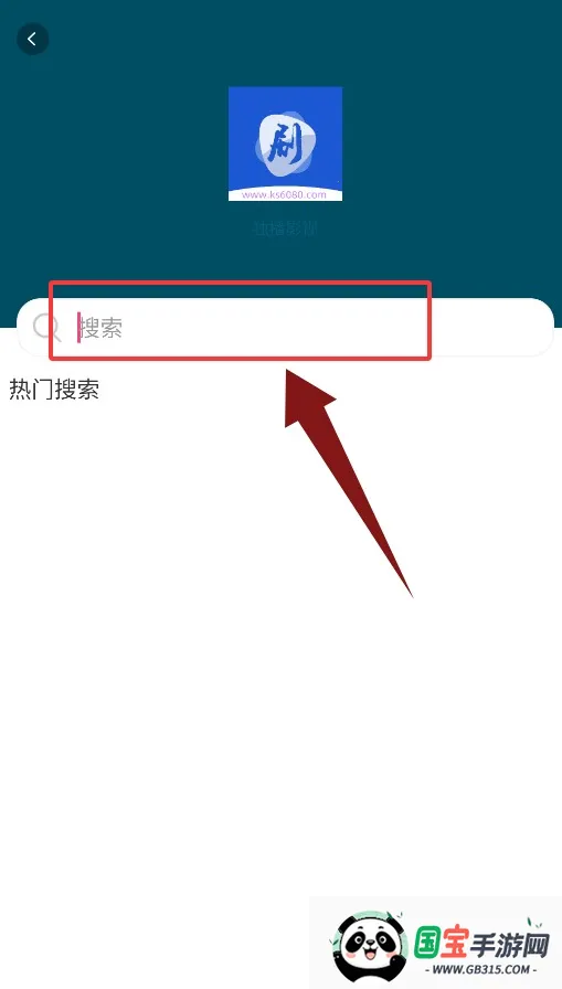 独播影视2026最新版本 独播影视2026最新版本