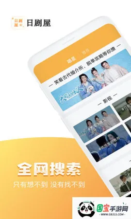 �վ���v2.1.1 �ٷ������ͼ0